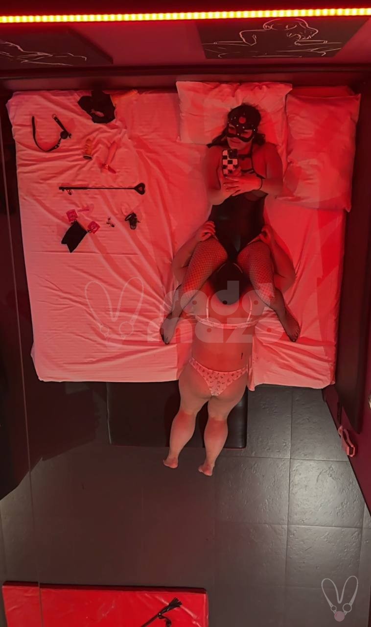 Москва (960)0088075